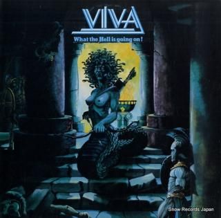 VIVA what the hell is going on 25.3P-340