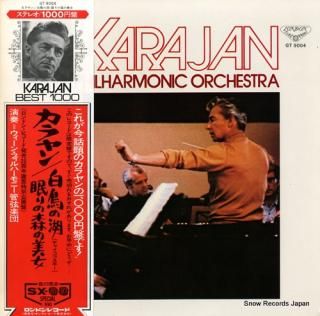 KARAJAN, HERBERT VON tchaikovsky; 