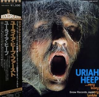 URIAH HEEP very 'eavy very 'umble WBS-40147
