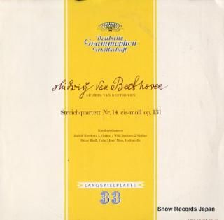 KOECKERT-QUARTETT beethoven; streichquartett nr.14 cis-mol op.131 LPM18187