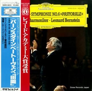 BERNSTEIN, LEONARD beethoven; symphonie no.6 
