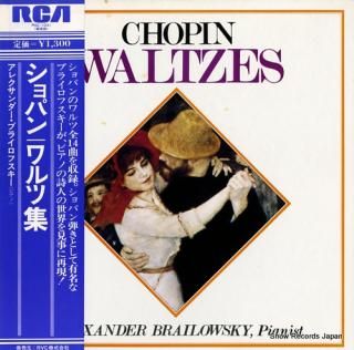 BRAILOWSKY, ALEXANDER chopin; waltzes RGC-1031