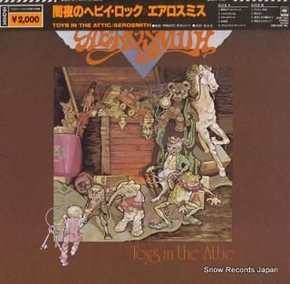 AEROSMITH toys in the attic 20AP3123