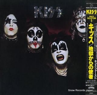 KISS kiss ROOC-2011