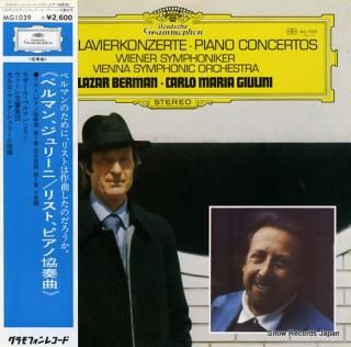 GIULINI, CARLO MARIA liszt; klavierkonzerte piano concertos MG1039