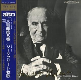 WALTER, BRUNO dvorak; symphony no.8 in g, op.88 OS-718-C