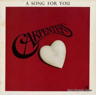 CARPENTERS a song for you AMP-7006