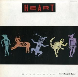 HEART bad animals ECS-91222