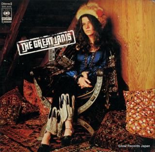 JOPLIN, JANIS the great janis SONX60202