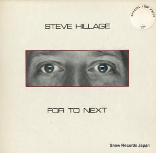 HILLAGE, STEVE for to next OVED123