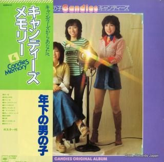 CANDIES candies memory 4 / toshishita no otokonoko 25AH412