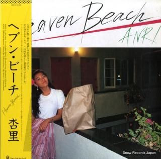 ANRI heaven beach 28K-43