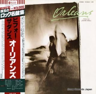 ORLEANS before the dance YW-8033-4-AB