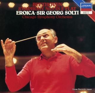 SOLTI, GEORG beethoven; symphony no.3 in e flat L25C3006