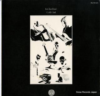 GENTLE GIANT in a glass house RJ-5131