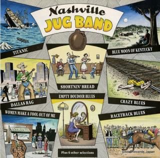 NASHVILLE JUG BAND nashville jug band ROUNDER0221