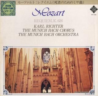 RICHTER, KARL mozart; requiem, k.626 GT-1120