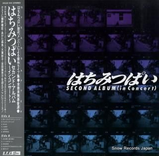 HACHIMITSU PIE second album (in concert) SOLID-1011