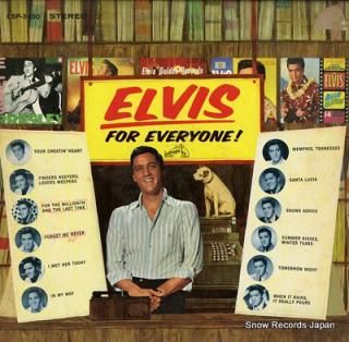 PRESLEY, ELVIS elvis for everyone! LSP-3450