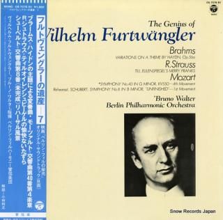 WALTER, BRUNO the genius of wilhelm furtwangler OS-7076-EV
