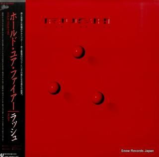 RUSH hold your fire 28.3P-847