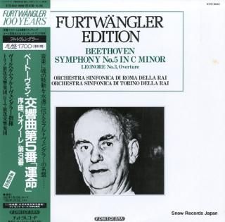 FURTWANGLER, WILHELM edition / beethoven; symphony no.5 in c minor K17C9542