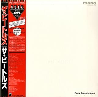 BEATLES, THE white album EAS-67157.58