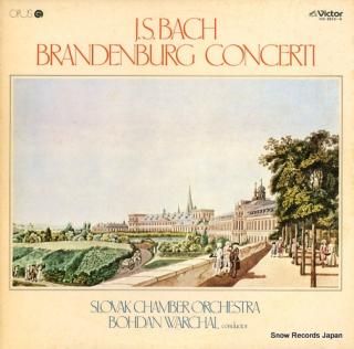SLOVAK CHAMBER ORCHESTRA bach; brandenburg concerti VIC-5513