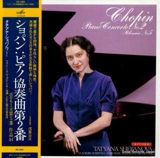 SHEBANOVA, TATYANA chopin; concerto for piano orchestra no.2 VIC-2352