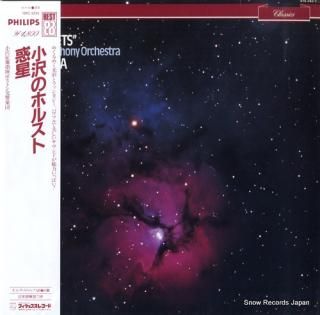 OZAWA, SEIJI holst; the planets 18PC-5530 / 416242-1