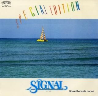 SIGNAL special edition SP-4