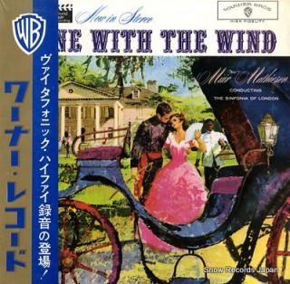 MATHIESON, MUIR gone with the wind WBS-1011(WS-1322)