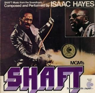 HAYES, ISAAC shaft ENS-2-5002