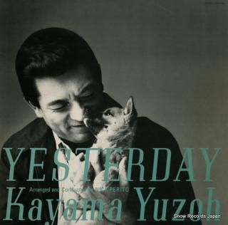 KAYAMA, YUZO yesterday 28FB-2044