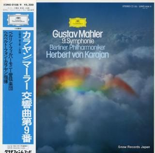 KARAJAN, HERBERT VON mahler; 9 symphonie 52MG0108