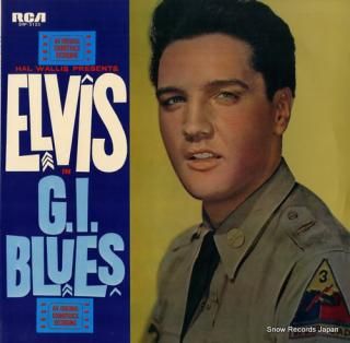 PRESLEY, ELVIS g.i. blues SHP-5133