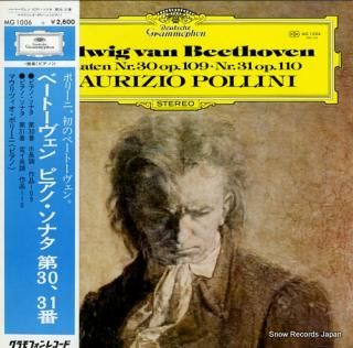 POLLINI, MAURIZIO beethoven; klaviersonate nr.30, nr.31 MG1006