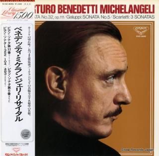 MICHELANGELI, ARTURO BENEDETTI beethoven; sonata no.32, op.111 K15C-8095