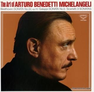 MICHELANGELI, ARTURO BENEDETTI beethoven; sonata no.32, op.11 K15C-8095
