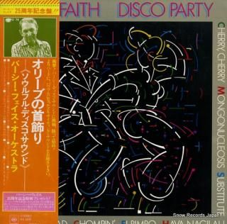 FAITH, PERCY disco party SOPO79