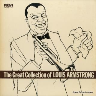 ARMSTRONG, LOUIS the great collection of louis armstrong RFC-0911