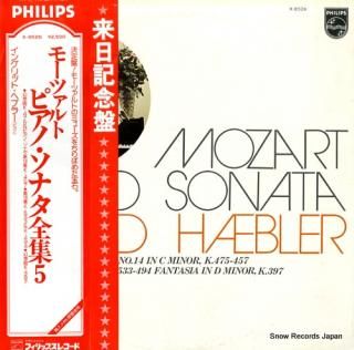 HAEBLER, INGRID mozart; piano sonata X-8526