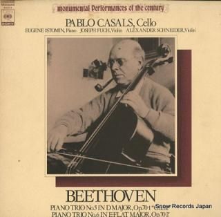 CASALS, PABLO beethoven; piano trio no.5 / no.6 SOCU4