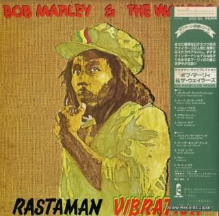 MARLEY, BOB, AND THE WAILERS rastaman vibration 20S-85