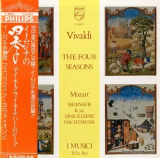 I MUSICI vivaldi; the four seasons X-5601