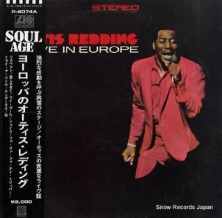 REDDING, OTIS live in europe P-6074A