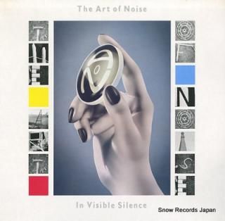 ART OF NOISE, THE in visible silence WOL2
