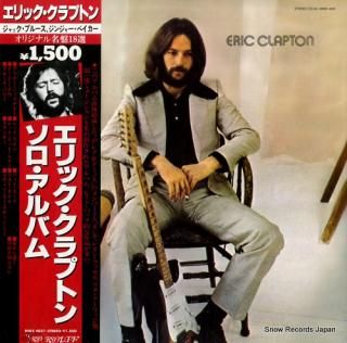 CLAPTON, ERIC eric clapton MWX4031