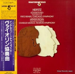 HEIFETZ, JASCHA mendelssohn & tchaikovsky; concerto RCL-5501