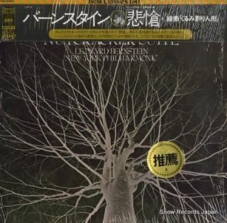 BERNSTEIN, LEONARD tchaikovsky; symphony no.6, 